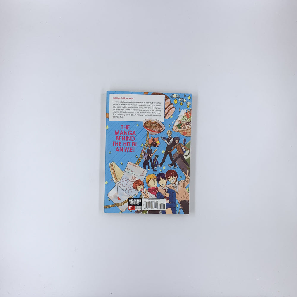 Hitorijime My Hero, Vol. 1 - Memeco Arii