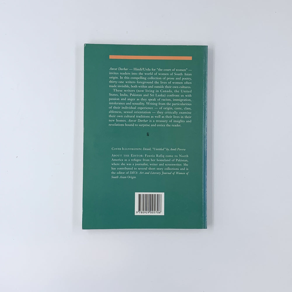 Aurat Durbar : Écrits de femmes d'origine sud-asiatique - Fauzia Rafiq