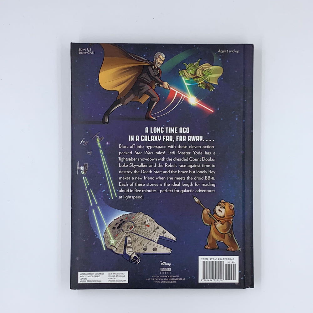 5-Minute Star Wars Stories - Rebecca L. Schmidt & more