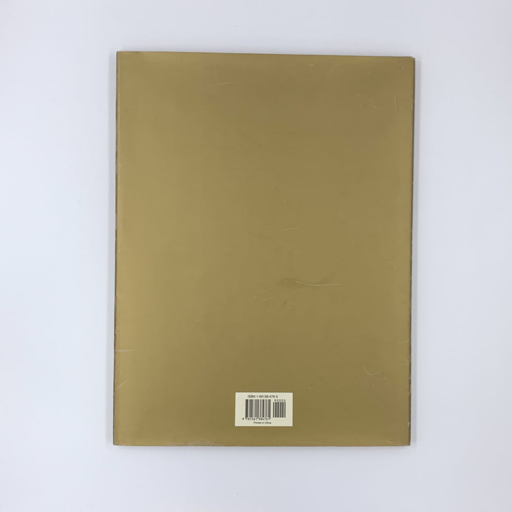 The Night Before Christmas (Classic Edition) - Clement Clarke Moore & Christian Birmingham