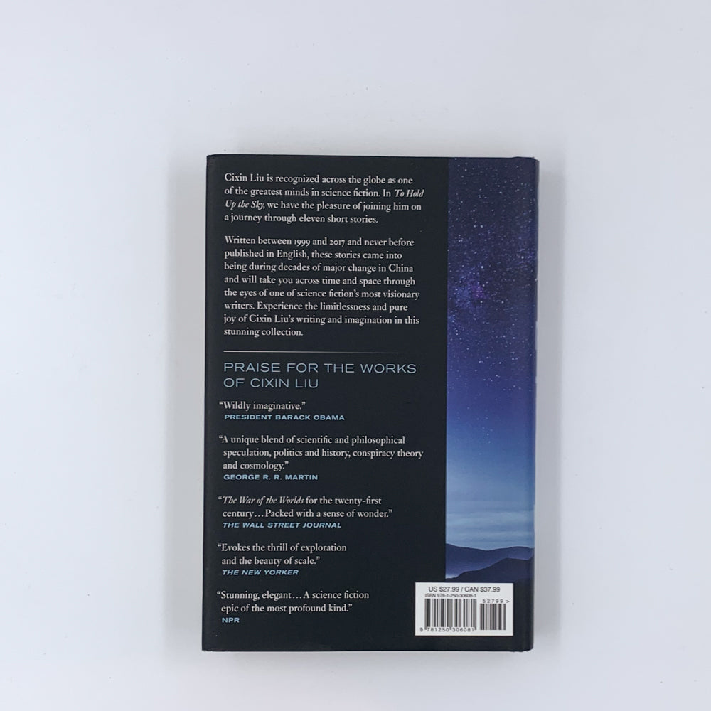 To Hold Up the Sky - Liu Cixin