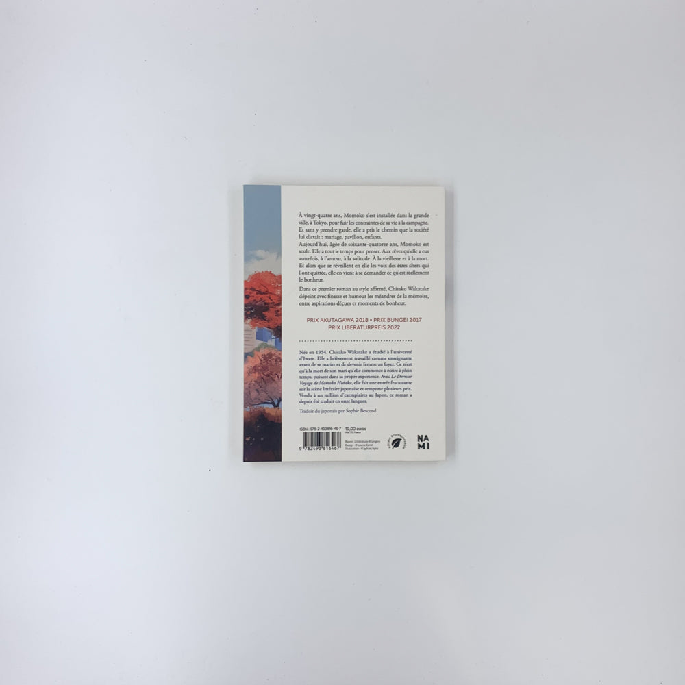 Le Dernier voyage de Momoko Hidaka - Chisako Wakatake