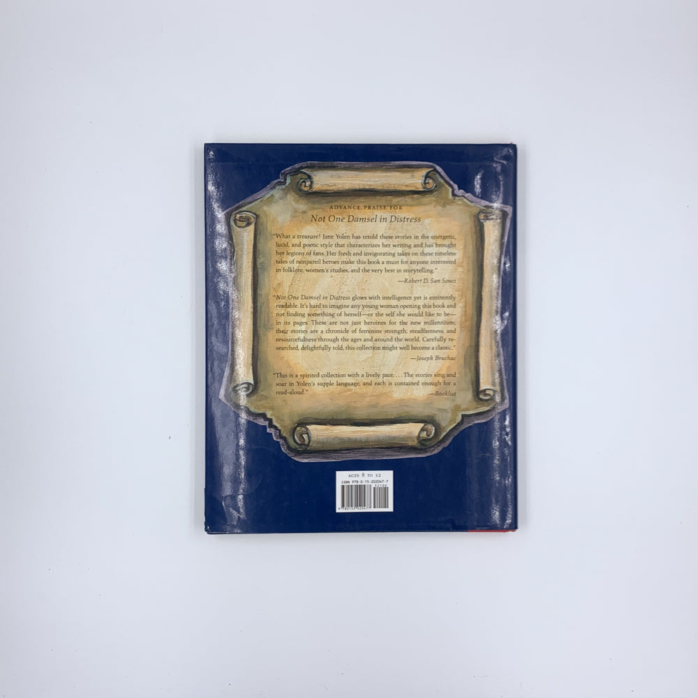 Not One Damsel in Distress: World Folktales for Strong Girls - Jane Yolen , Susan Guevara (Illustrator)