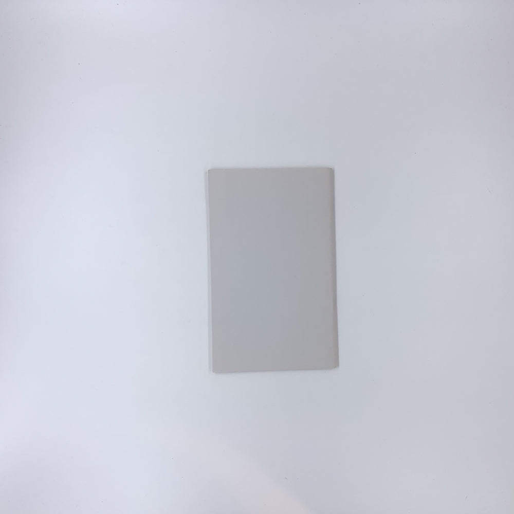 L'amandier - Allan Brown