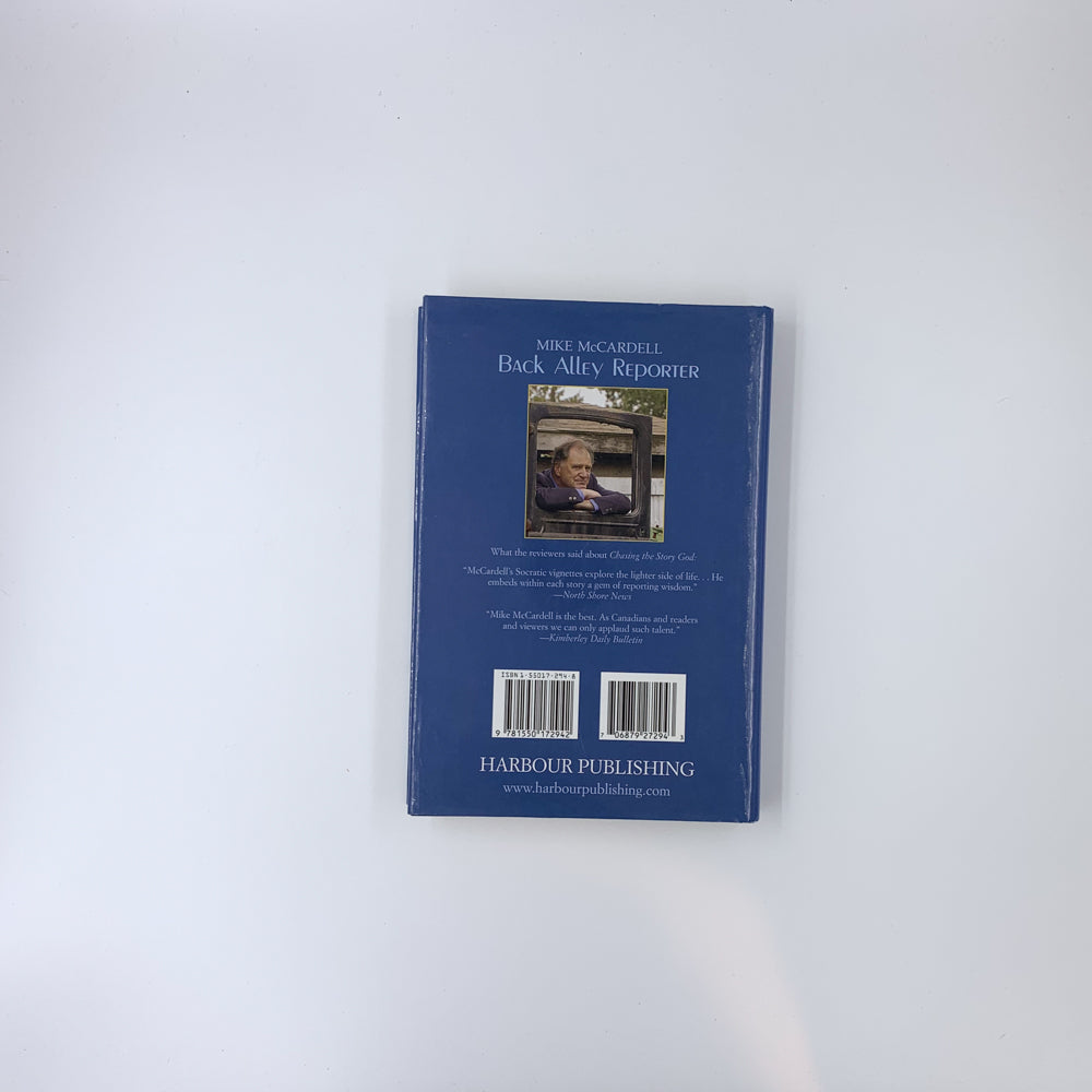 Reporter des ruelles - Mike McCardell