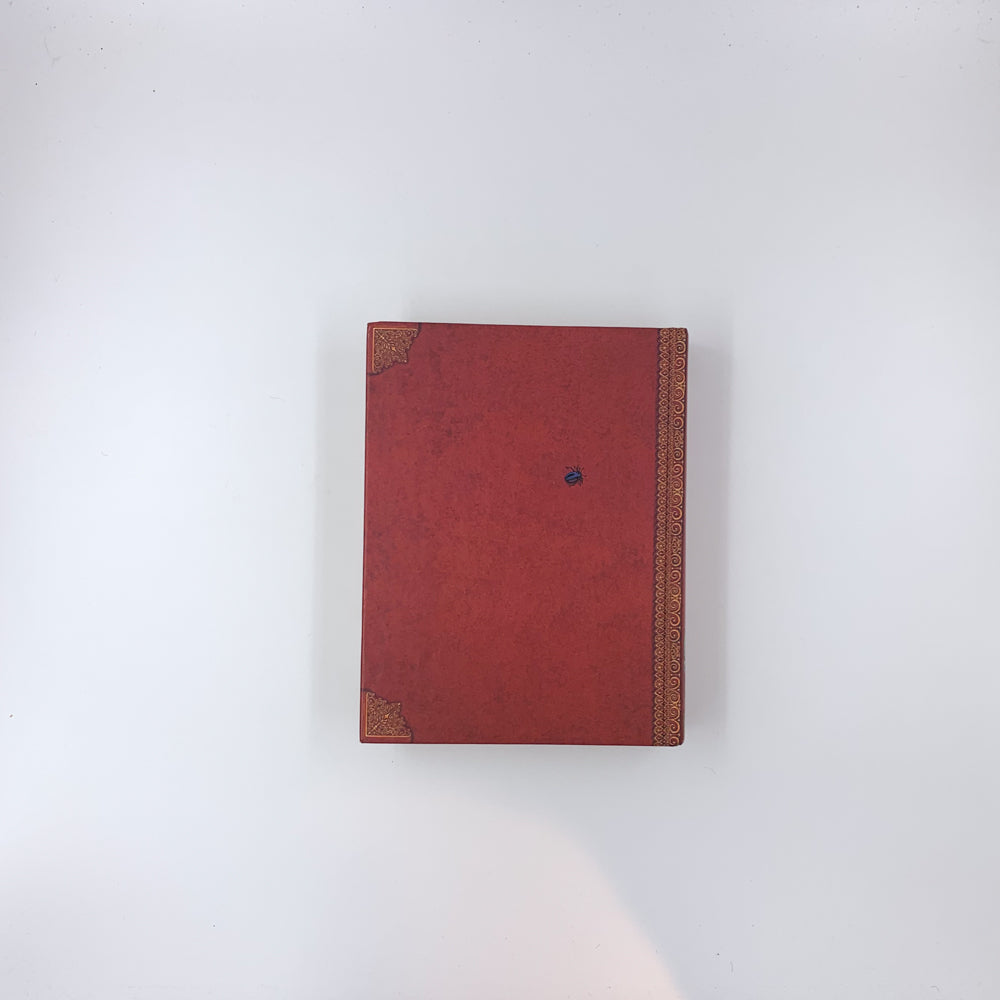 (Tintenwelt #1) Inkheart - Cornelia Funke (Hardcover)