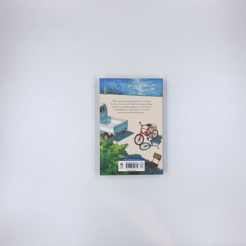 The Convenience Store by the Sea - Sonoko Machida