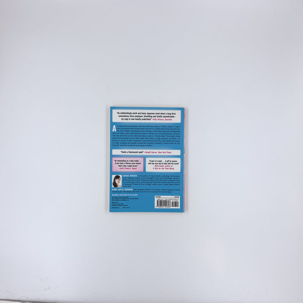 Convenience Store Woman - Sayaka Murata
