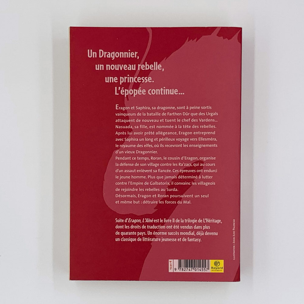 L'aîné - Christopher Paolini