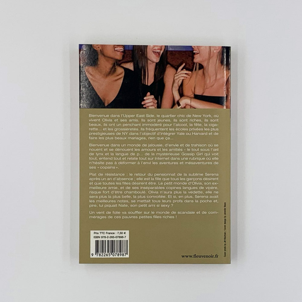 Gossip Girl #1 - Cecily von Ziegesar