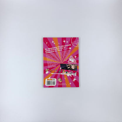 Happy Kanako's Killer Life Vol. 1 - Toshiya Wakabayashi