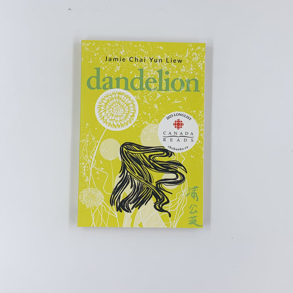 Dandelion - Jamie Chai Yun Liew