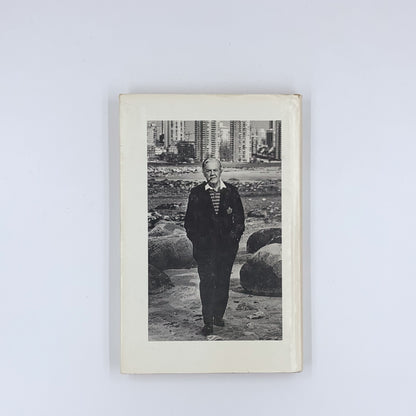 Paper Boy - Stuart Keate