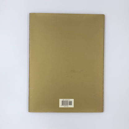 The Night Before Christmas (Classic Edition) - Clement Clarke Moore & Christian Birmingham