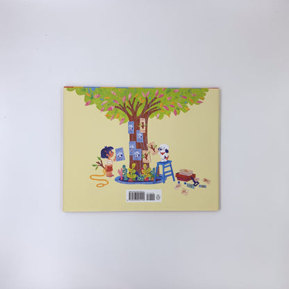 Lost Stick - Anoosha Syed