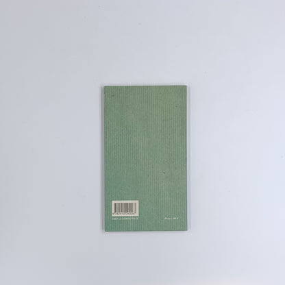 L'Huitre - Hubert Comte