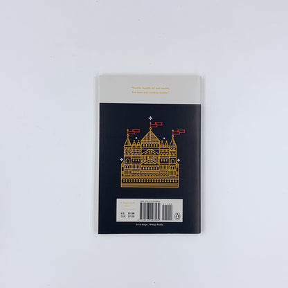 Macbeth - William Shakespeare (Édition Penguin)