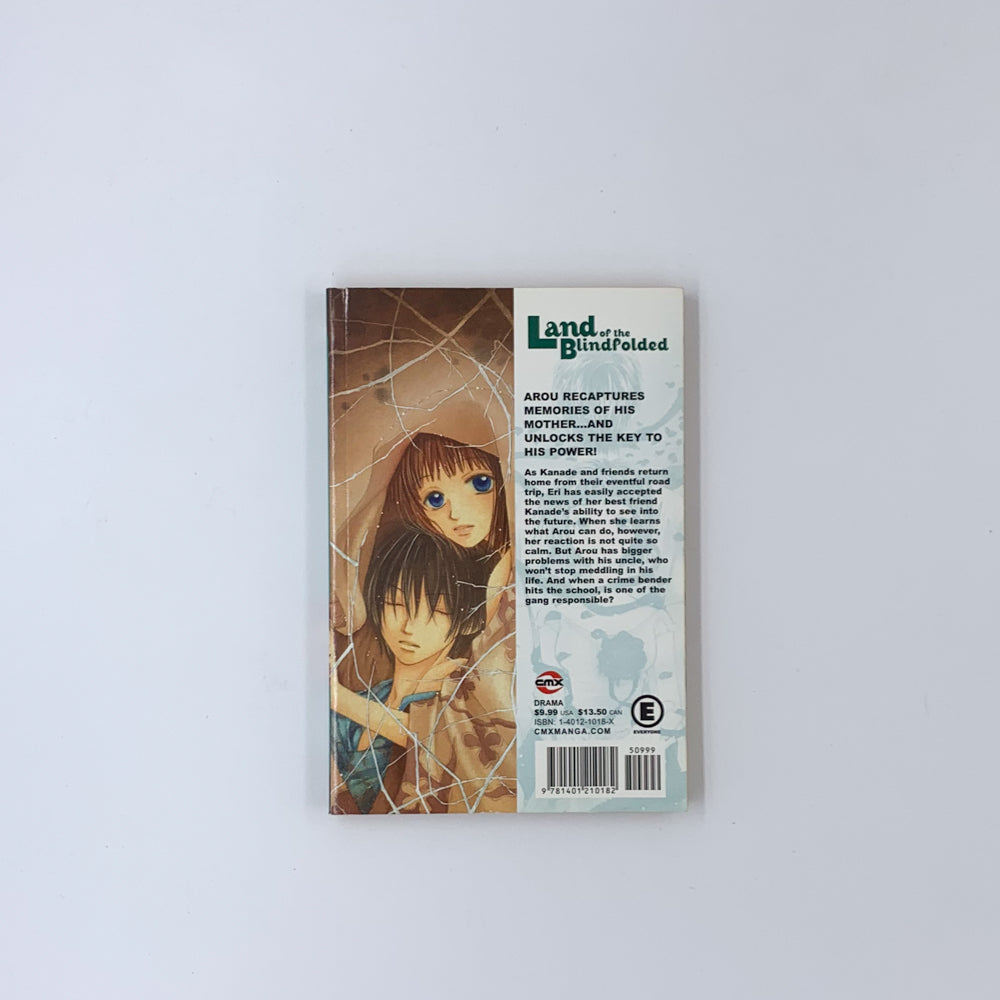 Land of the Blindfolded, Vol. 8 - Sakura Tsukuba