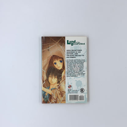 Land of the Blindfolded, Vol. 8 - Sakura Tsukuba