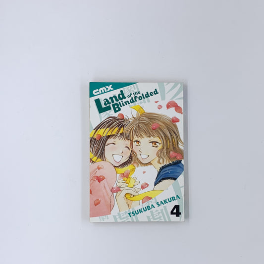 Land of the Blindfolded, Vol. 4 - Sakura Tsukuba