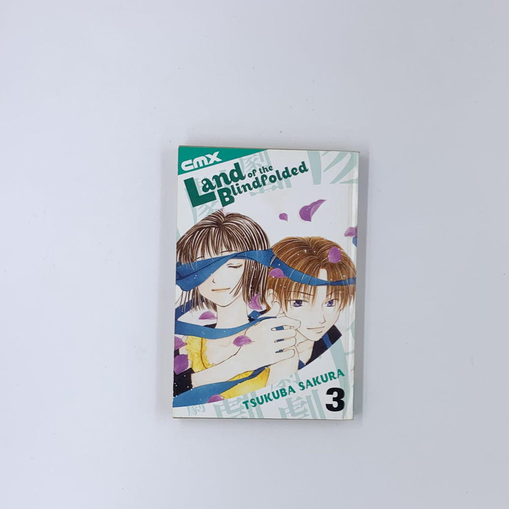 Land of the Blindfolded, Vol. 3 - Sakura Tsukuba