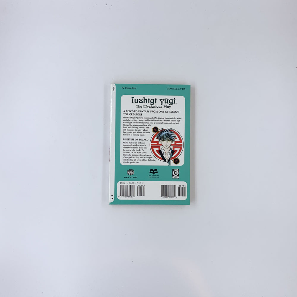 Fushigi Yûgi: The Mysterious Play, Vol. 1: Priestess - Yuu Watase