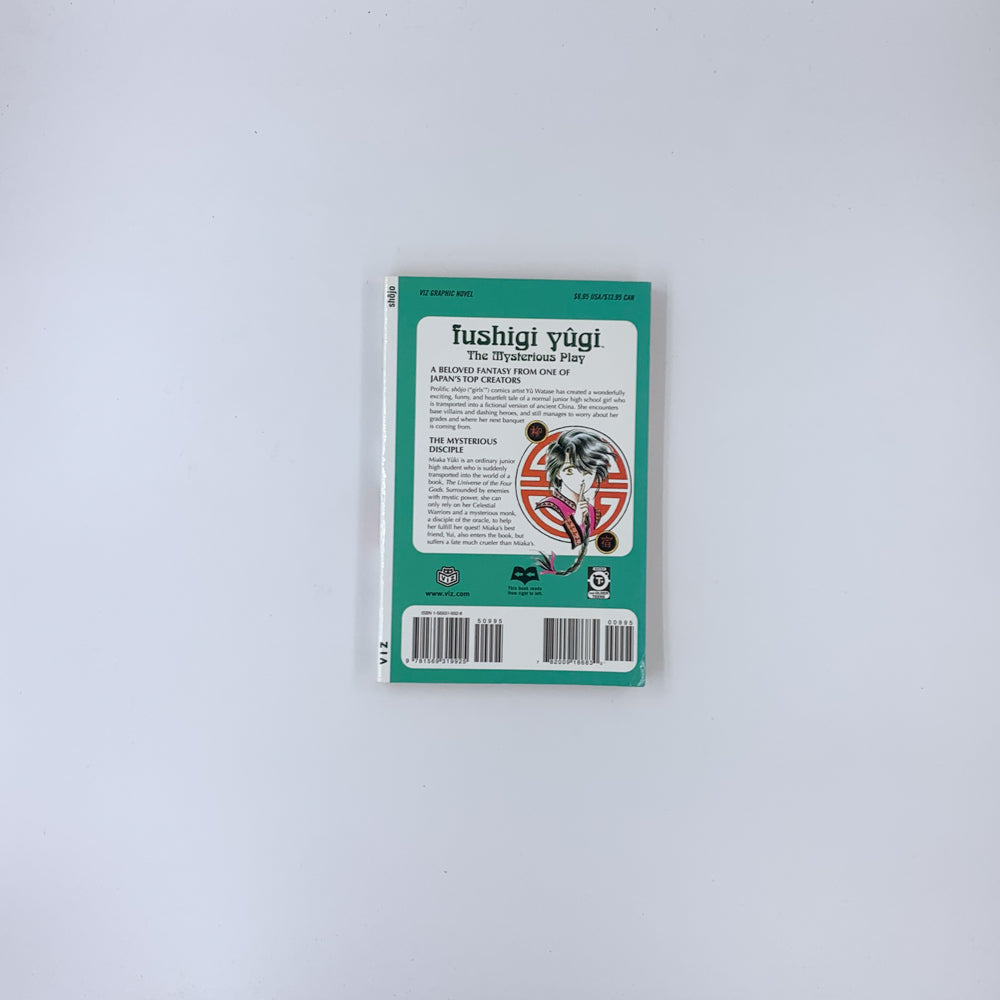 Fushigi Yûgi: The Mysterious Play, Vol. 3: Disciple - Yuu Watase