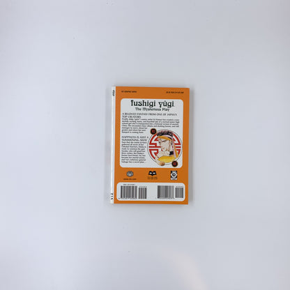 Fushigi Yûgi: The Mysterious Play, Vol. 6: Summoner - Yuu Watase