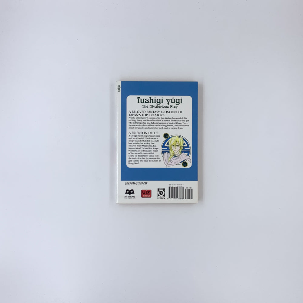 Fushigi Yûgi: The Mysterious Play, Vol. 8: Friend - Yuu Watase