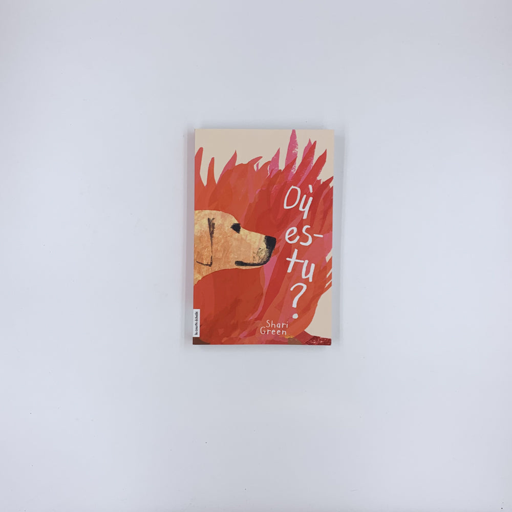 Où es-tu ? - Shari Green