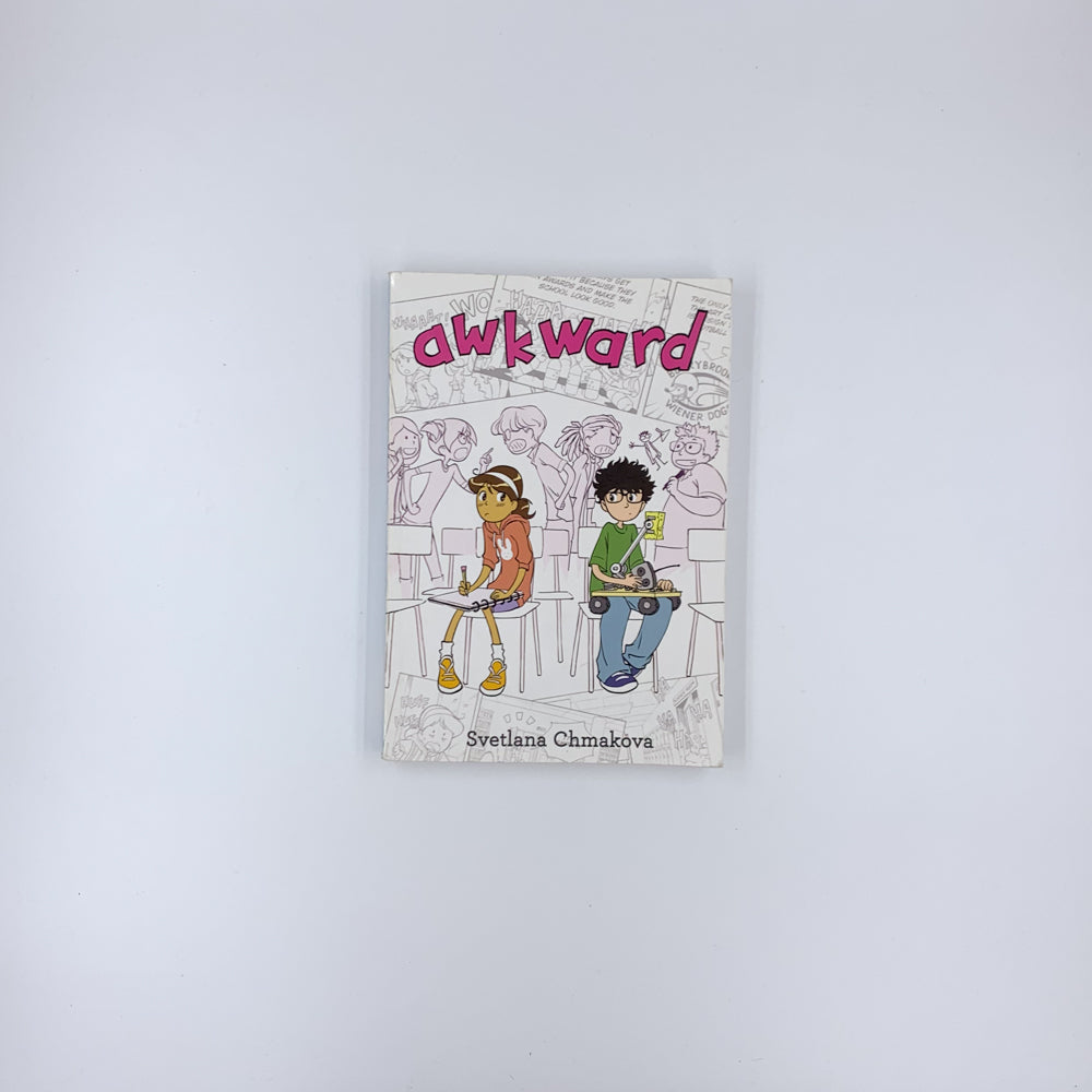 Awkward - Svetlana Chmakova