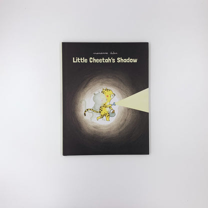 Little Cheetah's Shadow - Marianne Dubuc