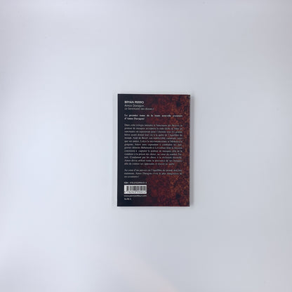 (Amos Daragon, Le Sanctuaire des Braves #1) Amos Daragon, Le sanctuaire des braves - Bryan Perro