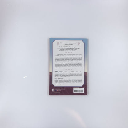 The Good Earth - Pearl S. Buck & Nick Bertozzi