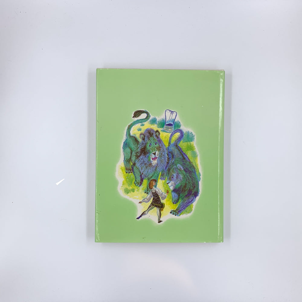 Grimm's Fairy Tales - Wilhelm Grimm, Jacob Grimm & Jiri Trnka