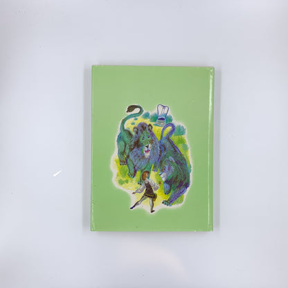 Grimm's Fairy Tales - Wilhelm Grimm, Jacob Grimm & Jiri Trnka