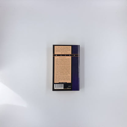 Aliss - Patrick Senécal