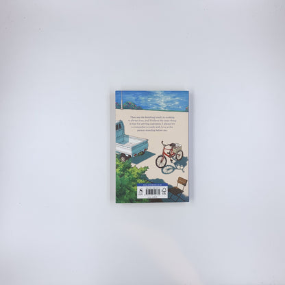 The Convenience Store by the Sea - Sonoko Machida