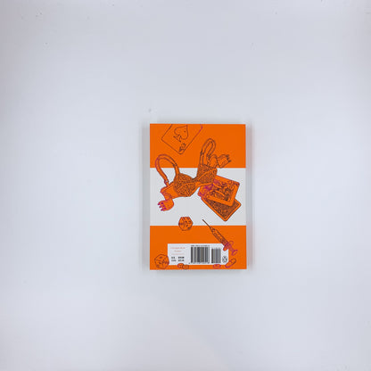 One Flew Over the Cuckoo's Nest - Ken Kesey