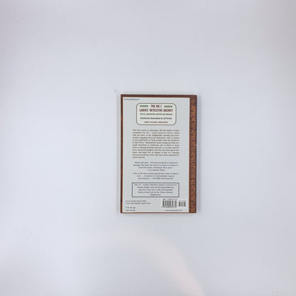 The No. 1 Ladies' Detective Agency - Alexander McCall Smith