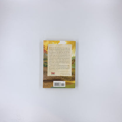 (Anne of Green Gables #2) Anne of Avonlea - L.M. Montgomery (tundra edition)