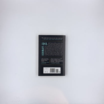 L'un de l'autre - Philip Kerr
