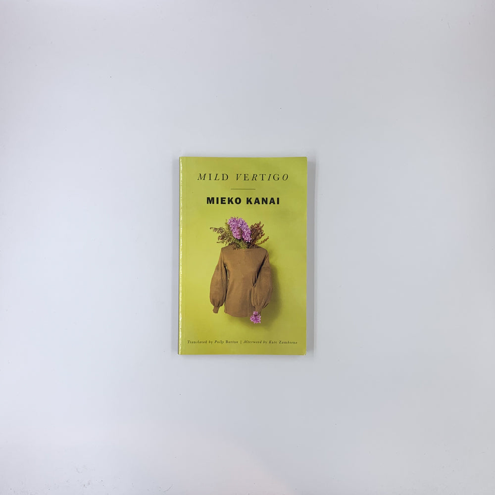 Mild Vertigo - Mieko Kanai