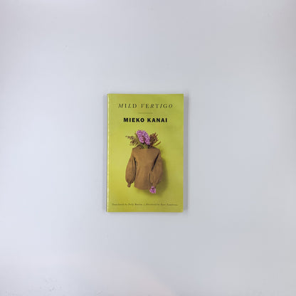 Mild Vertigo - Mieko Kanai