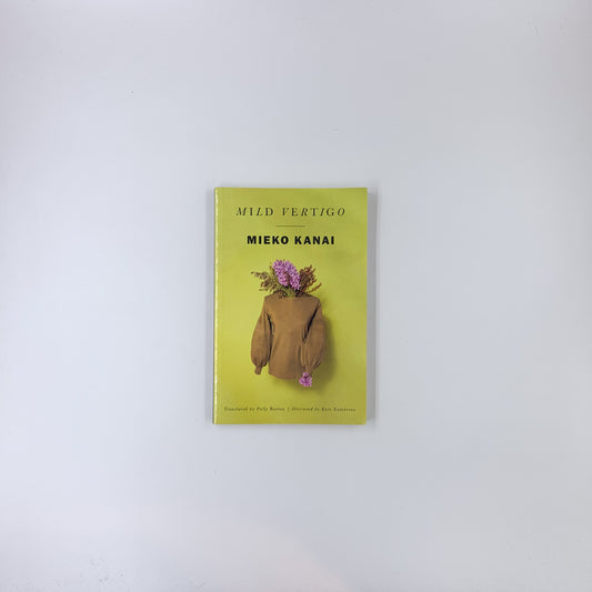 Mild Vertigo - Mieko Kanai