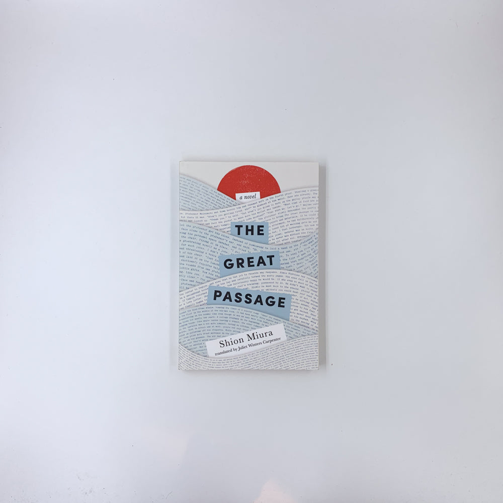 Le Grand Passage - Shion Miura