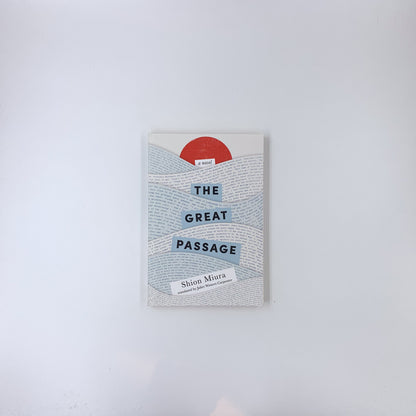 Le Grand Passage - Shion Miura