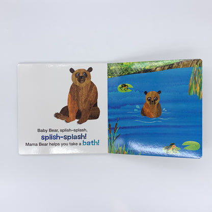 Baby Bear's Busy Day (Brown Bear and Friends) - Eric Carle